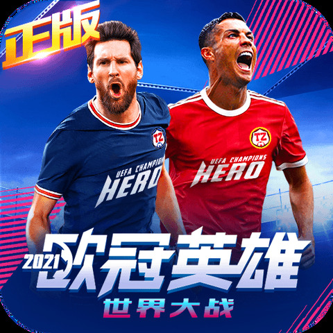 乐冠体育网站app