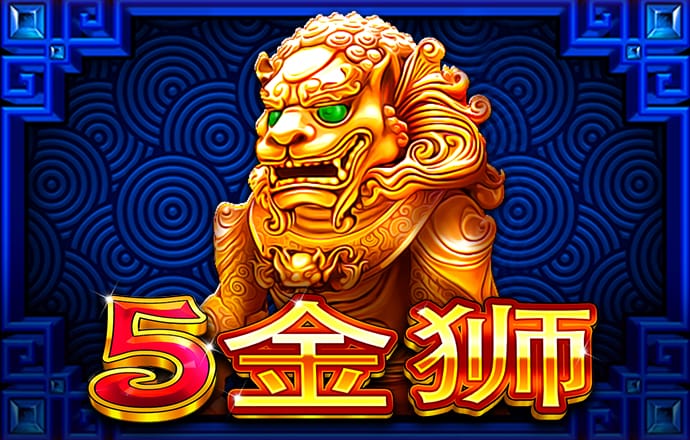 黄金体育app官网入口苹果