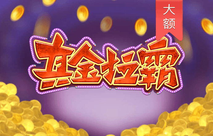 cmd体育综合
