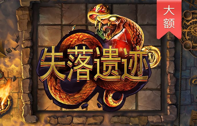 华体育网官方入口