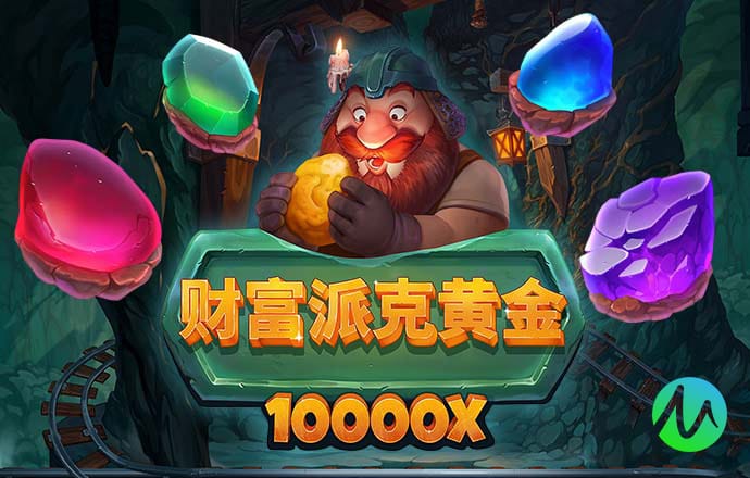 49图库网站是多少