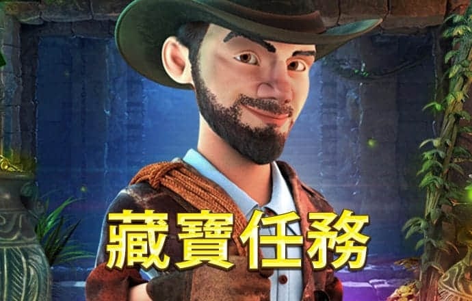 爱博体育官网登录入口