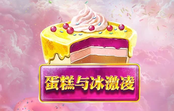 杏彩体育官网app