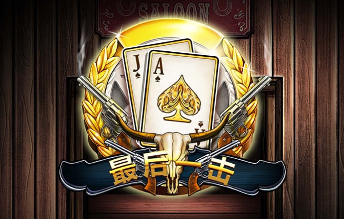 awc万象城体育