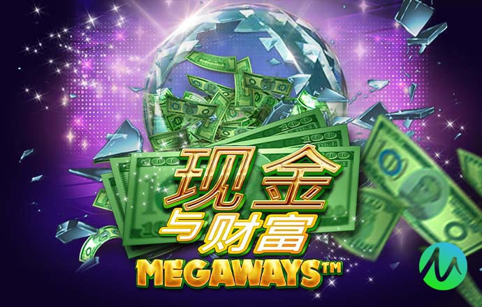必博体育在线下载app