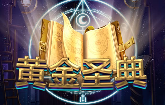 乐球app官方正版下载