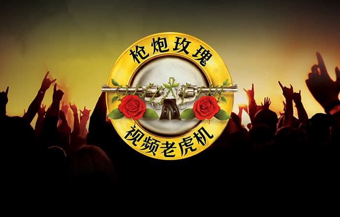 bat·365(中文)官方网站官网