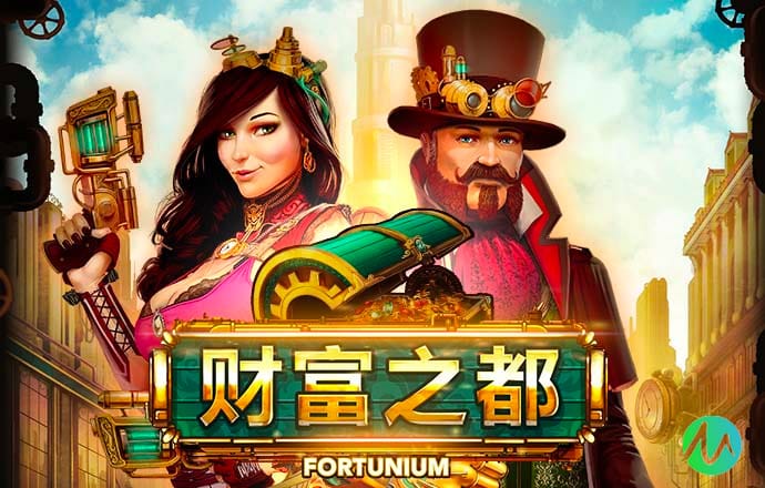 华体汇手机版